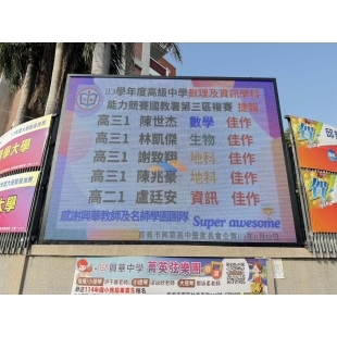 S__12607808.jpg
