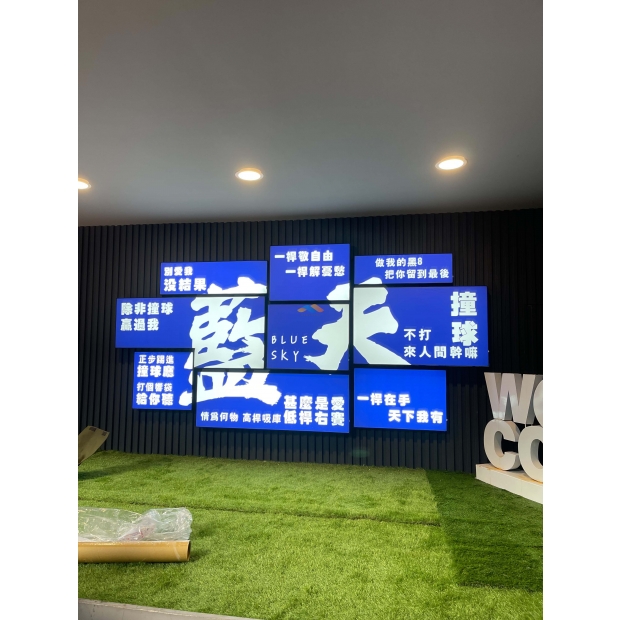 11.29  王相友-桃園-藍天卡布更換 _5_.jpg