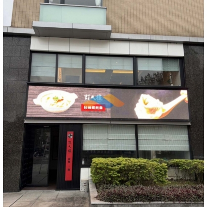 內湖勁亮001.jpg