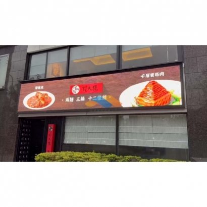 內湖勁亮003.jpg