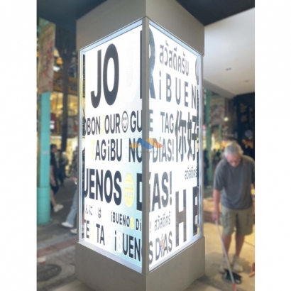 04.12    岑居設計  犀牛盾  西門店 _4_.jpg