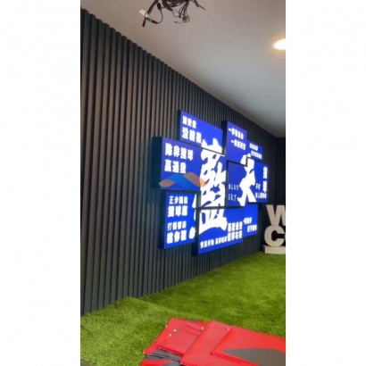 11.29  王相友-桃園-藍天卡布更換 _1_.jpg