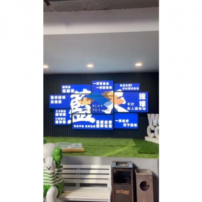 藍天001.jpg