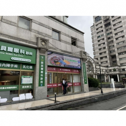 10.29   豐彩-台北信義路五段（101）諾貝爾字幕機-換21片P5前維護 _4_.jpg