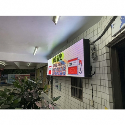 10.18   將福-苗栗造橋字幕機 _3_.jpg